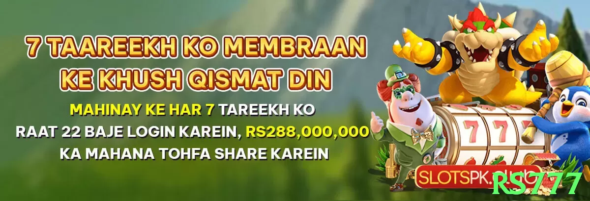 rs777 game app for Pakistan players - 3