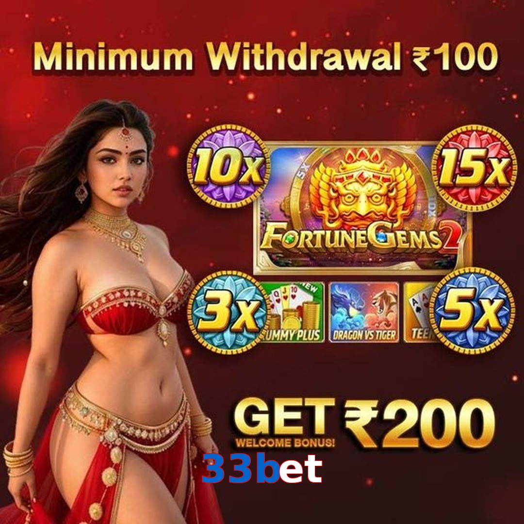 33bet