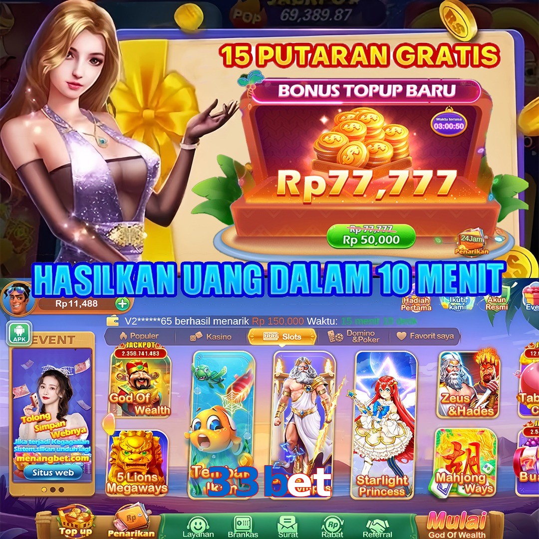 33bet