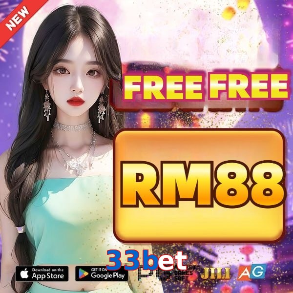 33bet