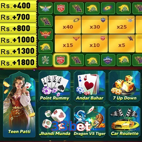 33bet