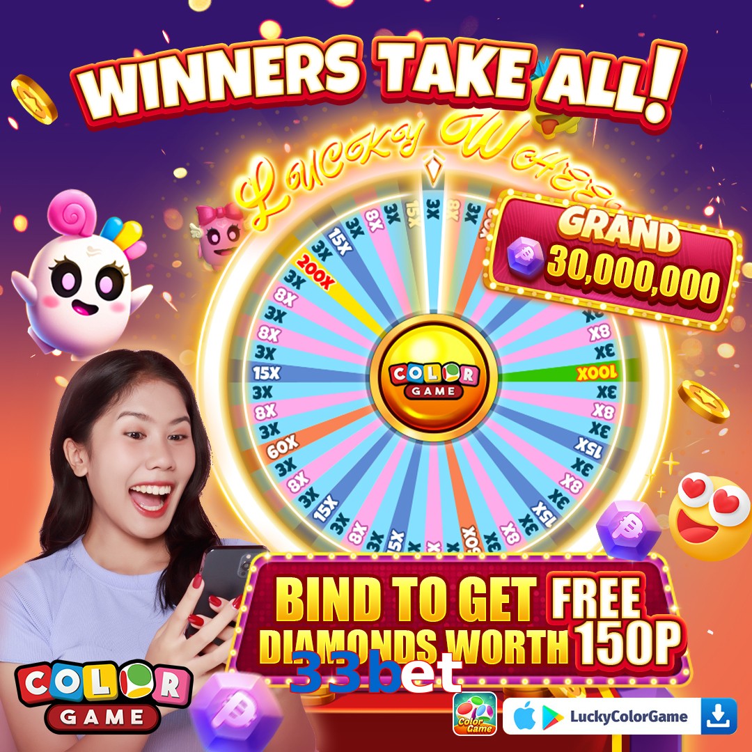 33bet