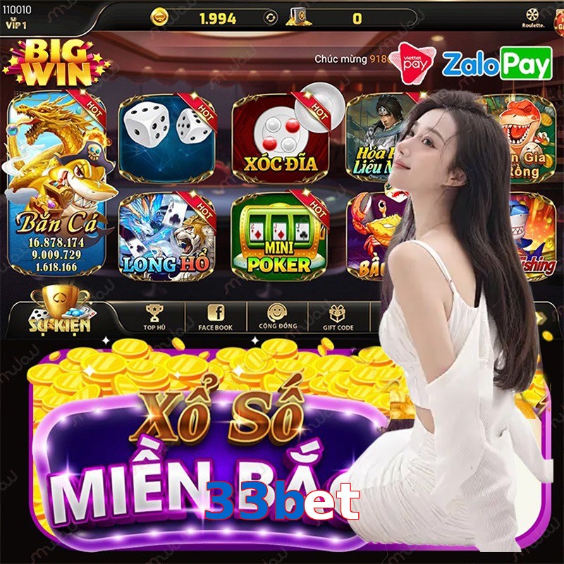 33bet