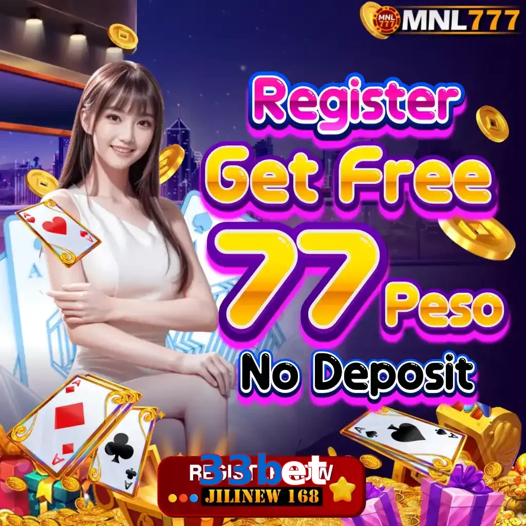 33bet