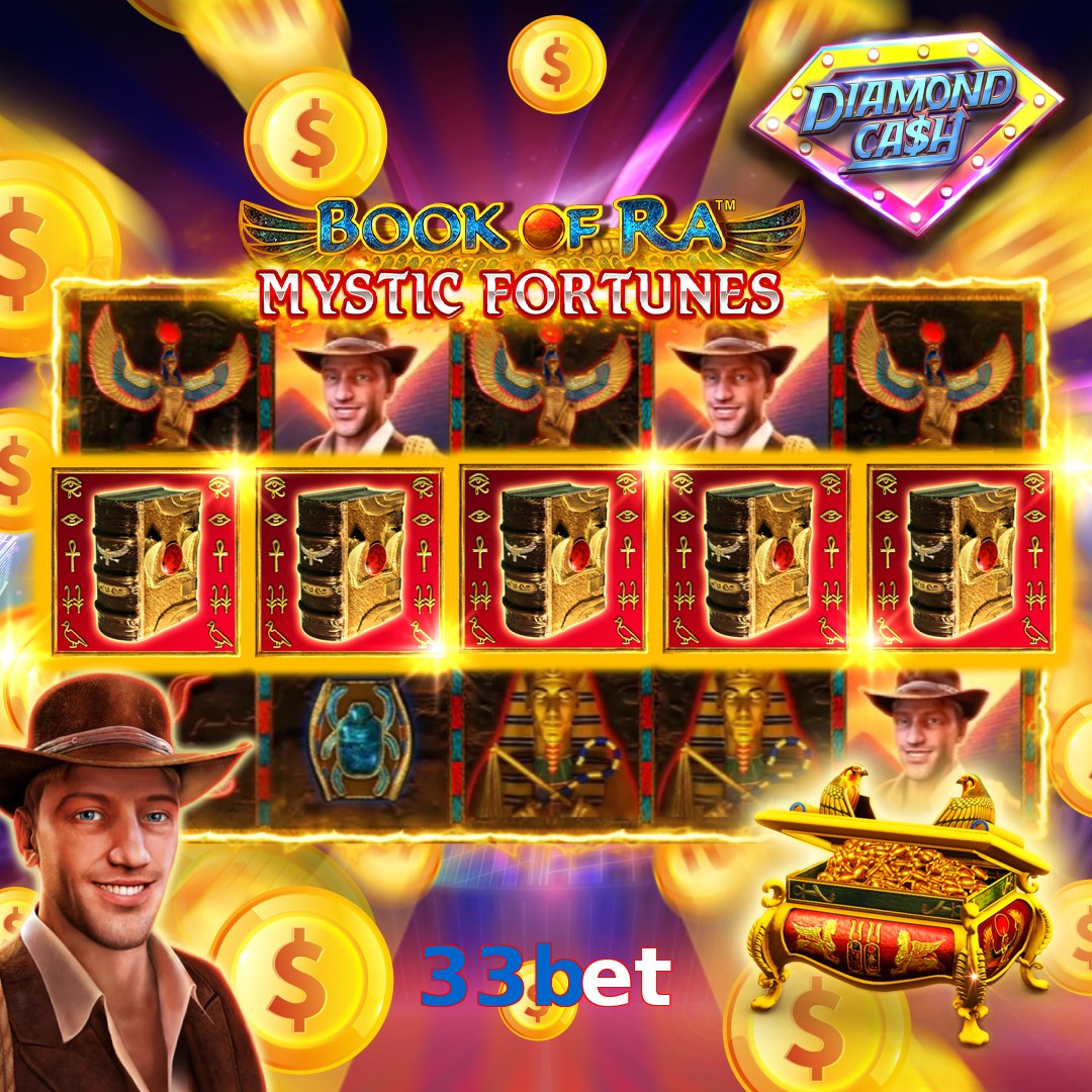 33bet