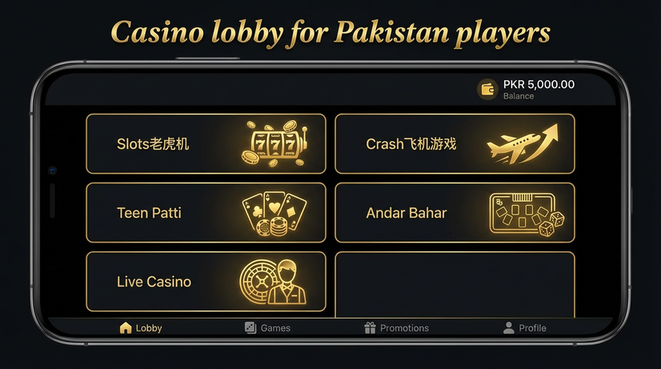 Lobby view of rs777 for Pakistan users - 4
