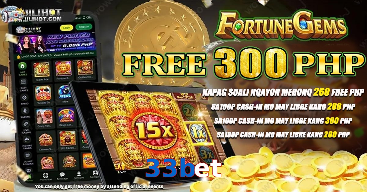 33bet
