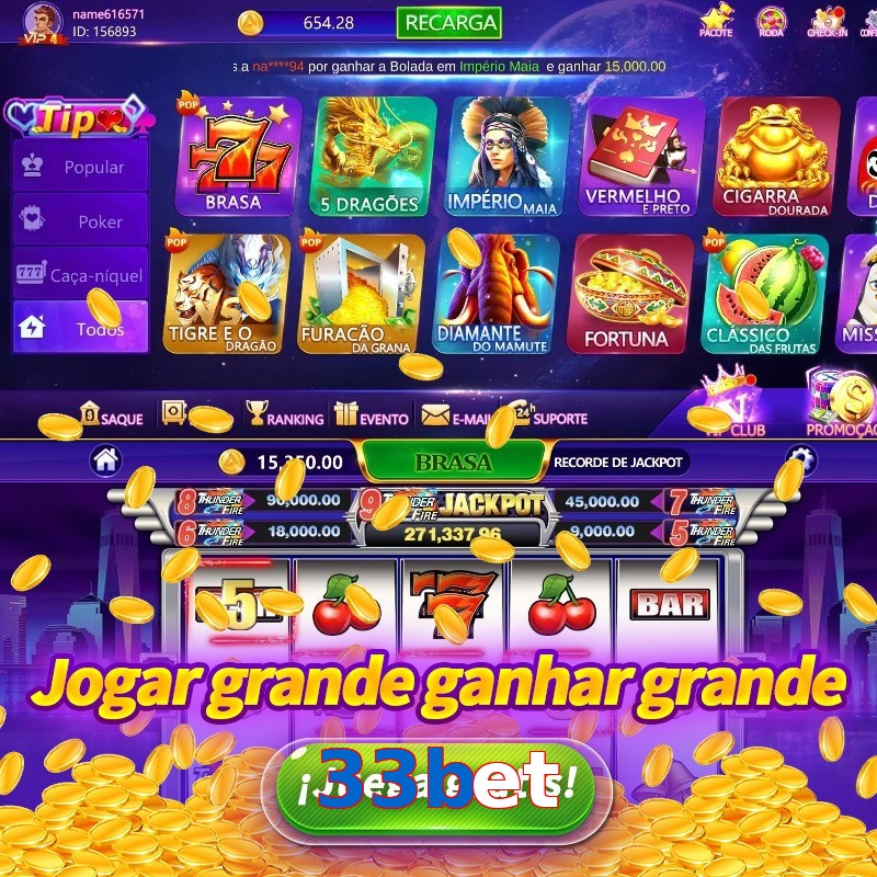 33bet