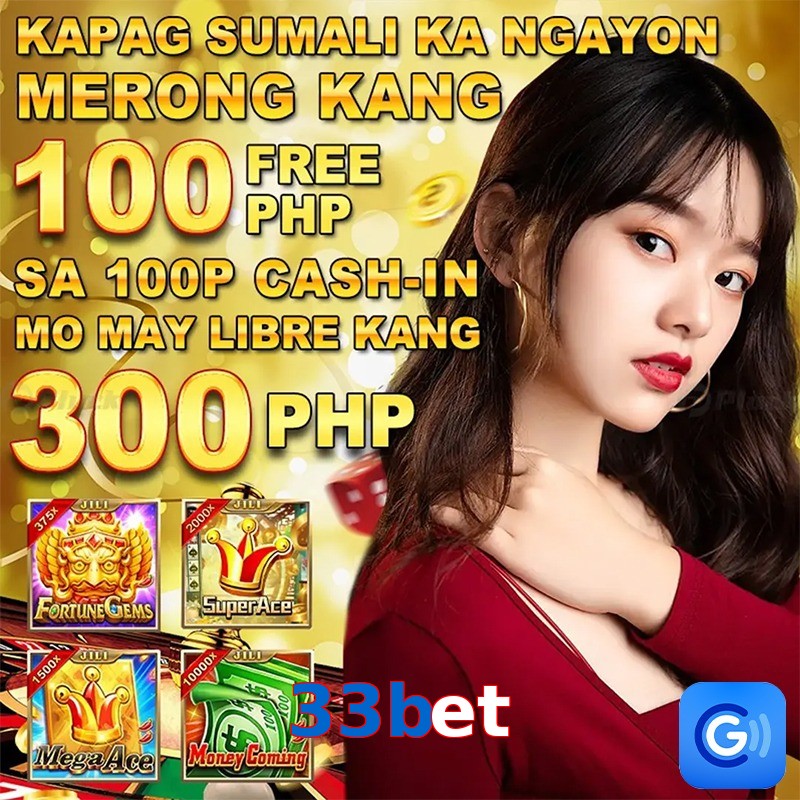 33bet