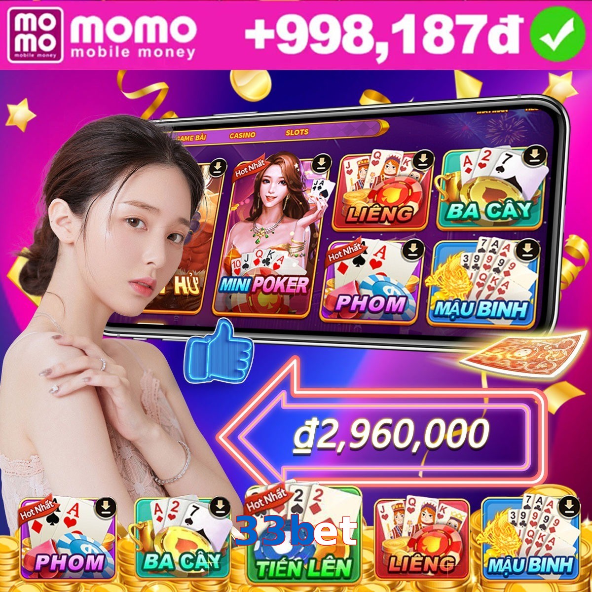 33bet