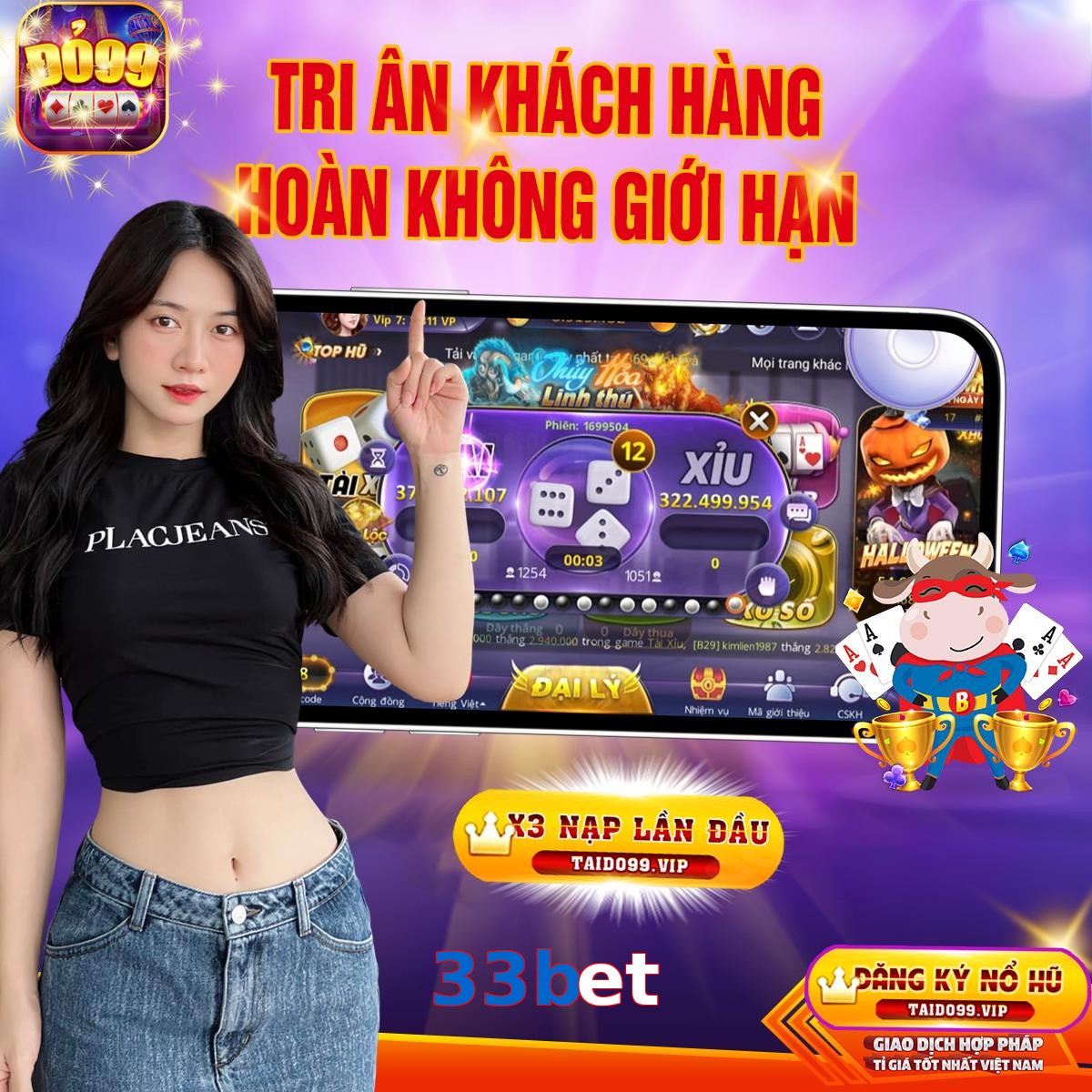 33bet