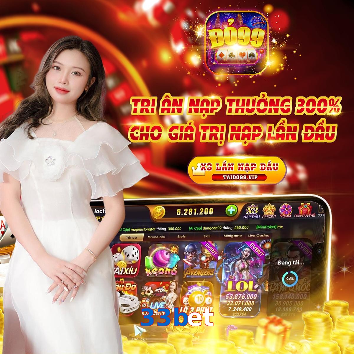 33bet
