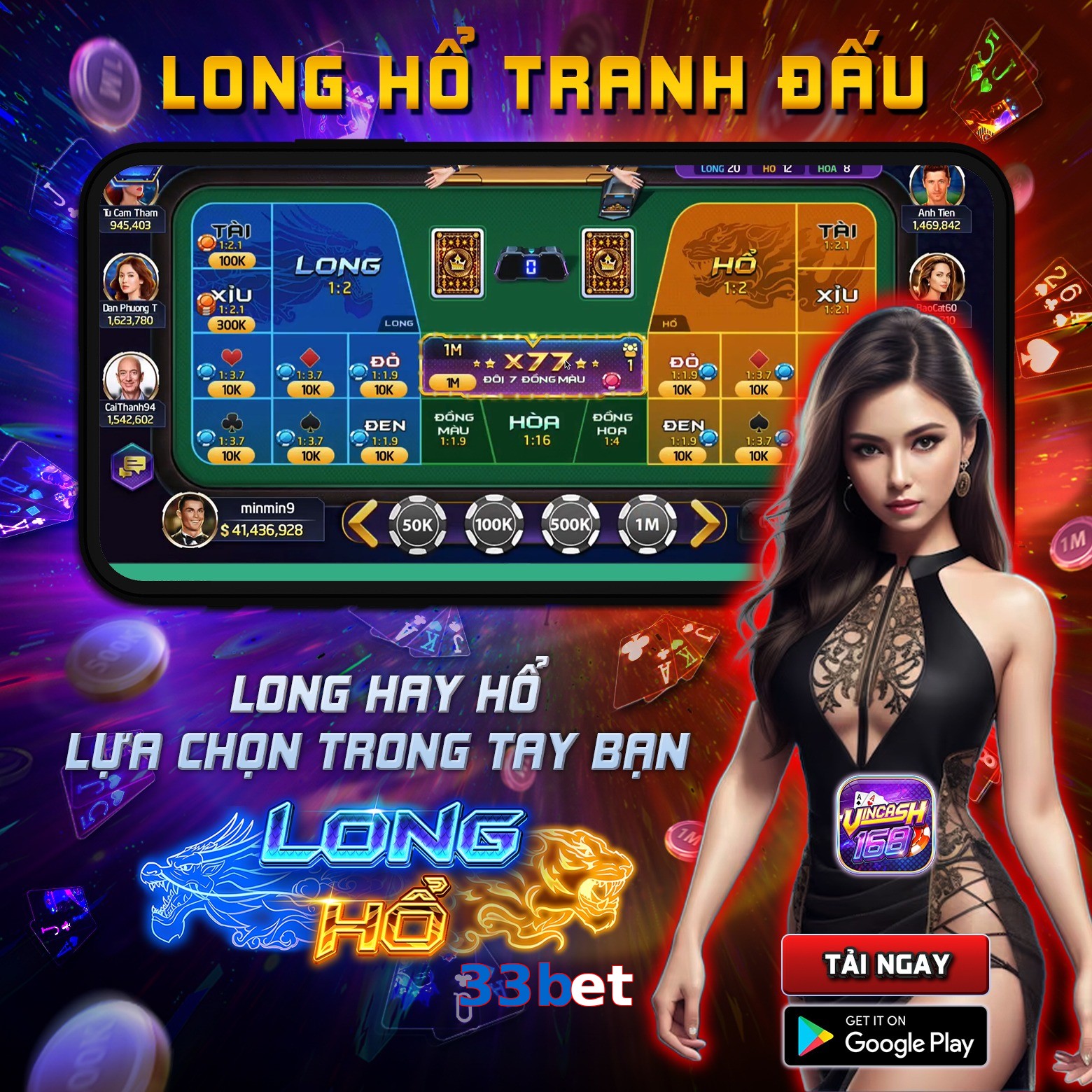 33bet