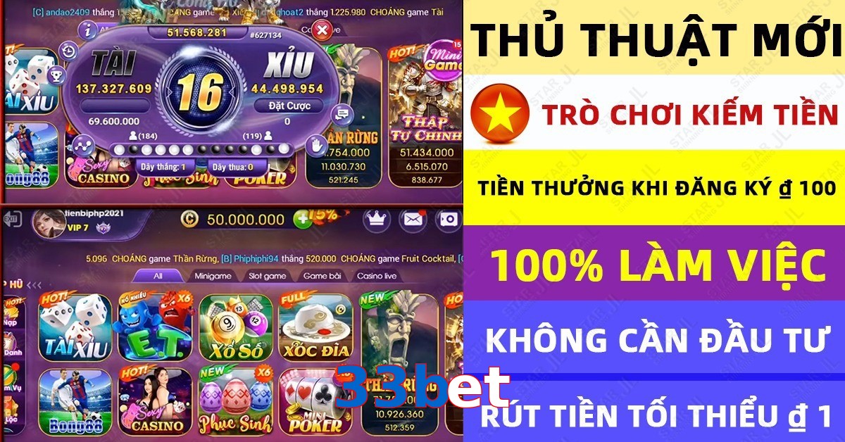 33bet