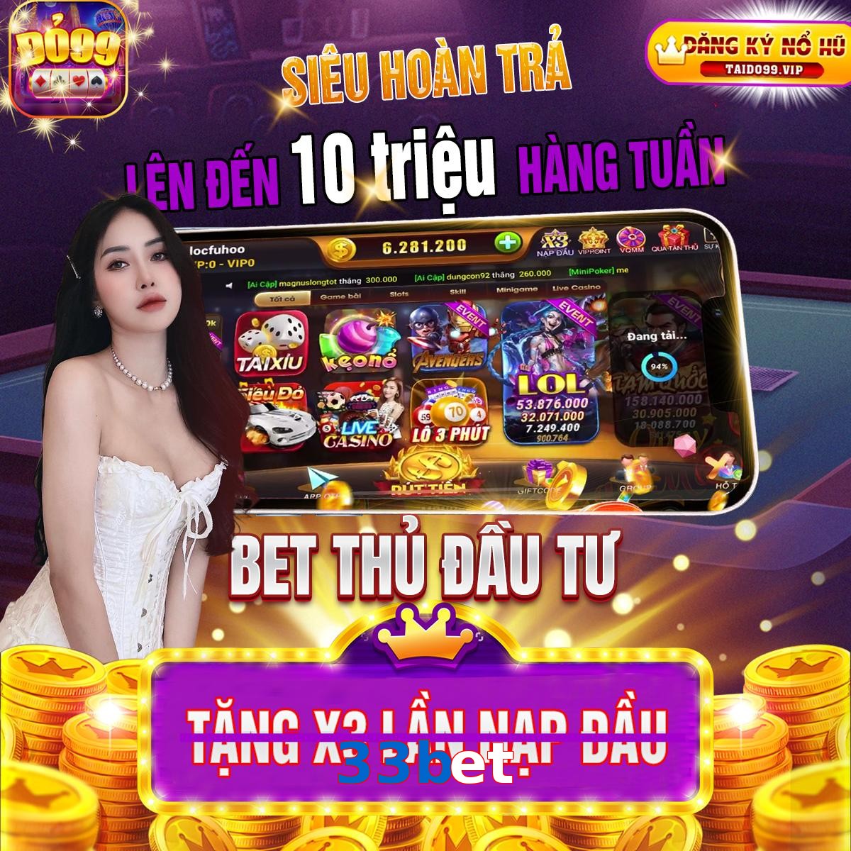 33bet