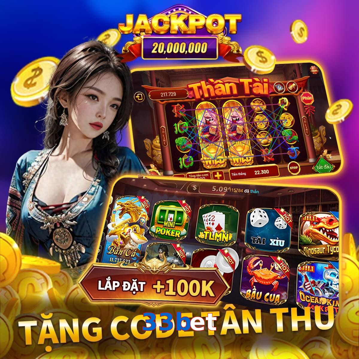 33bet