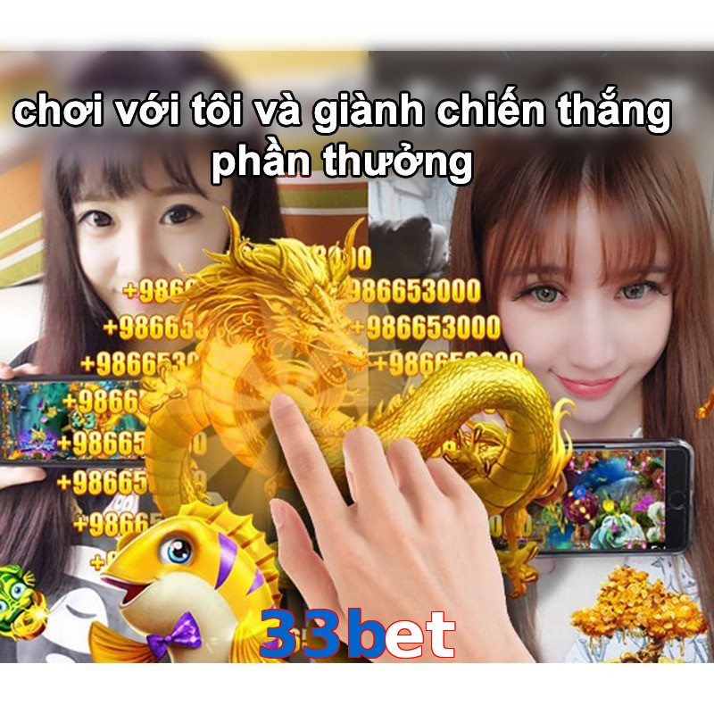 33bet