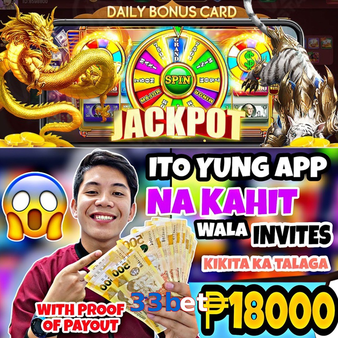 33bet