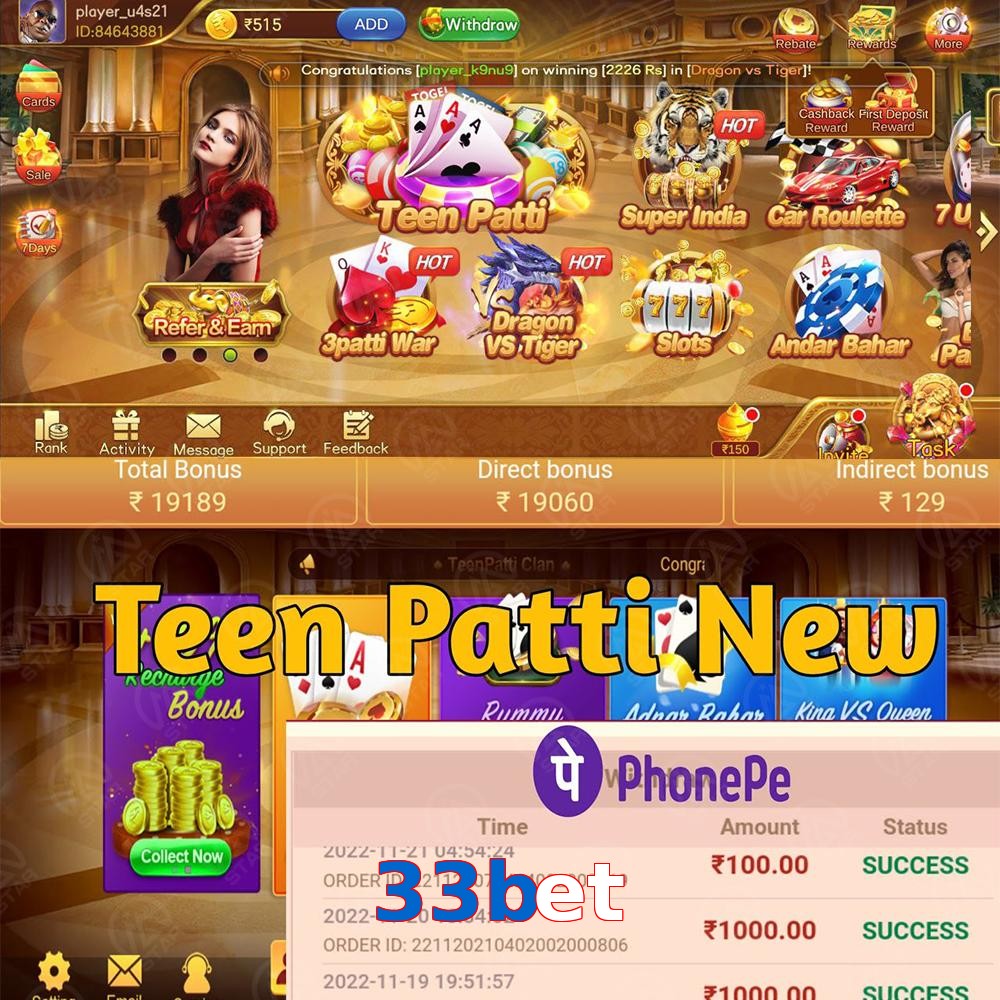 33bet