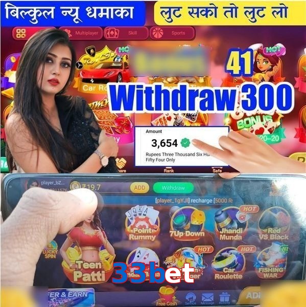 33bet